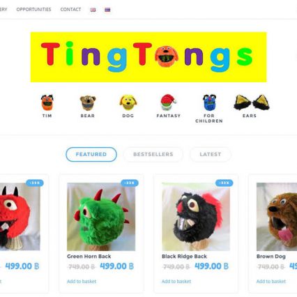 Website - TingTongs